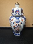 Orient Inc Accent Decorative Lidded Urn Red   Blue With Gold Accents