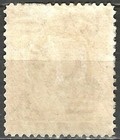 Iraq 1927 King Faisal I 1r Postage In Mint Condition  Sg  78  Some Gum Disturban