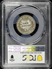 1834 Great Britain Silver 1 Shilling Km-713 S-3835 Pcgs Au Details Cleaned