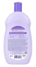 Baby Magic Calming Bath  16 5 Fl Oz  pack Of 1  