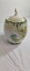 Vintage Hand Painted Covered Sugar Bowl 7 25 In X 5 In