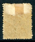 Gandalf - China 1897 Imperial Dowager 8   6cn Large Op 2nd Print Sc  52 Mint C381