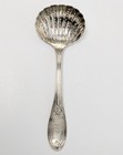 Tiffany   Co Coin Silver 1847 Patent Antique Sugar Sifter Ladle Monogrammed