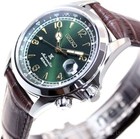 Seiko Prospex Alpinist Sbej005 Green Mechanical Automatic Men s Watch In Box New