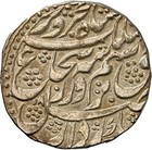  ah1218-24  Afghan Rupee Durrani - Shuja Al-mulk Khitta Kashmir Au 55