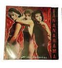 17  12  Vinyl Records Assortment