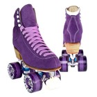 Wifa Roller Skates Boots Lightweight Leather Street Suedoe Special Colors Sizes