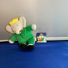 Eden Babar Beanbag New