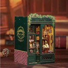 Diy Book Nook Kit   Owl Bookstore For Kids And Adults