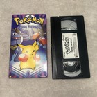 Lot Of 5 Pok  mon Vhs Tapes Viz Video Pioneer 1990s