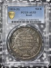 1814-b Brazil 960 Reis Pcgs Au53 Lot mk92 Large Silver 