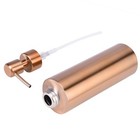 Stainless Steel Liquid Soap Dispenser 350ml Kitchen Bathroom Pump Bottle