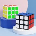 Rubik s Cube  The 3x3 Cube  Problem-solving Brain Teaser  Color-matching New