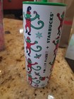 Starbucks Roller Rabbit Tumbler 24 Oz Stainless Steel Cup Holiday Christmas Rare