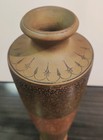 Vintage 1950 s Indian Moradabad Brass Vase Etched Enamel 12  Heavy 2 8lb Boho