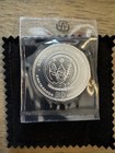 2017 Rwanda 1 Oz Silver Year Of The Rooster Coin Bu - Low Mintage Beauty        