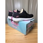 Skechers Ultra Flex Joyful Path Women   s Black Size 8 New 