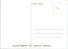 Asiana Airlines Korean Hanbok Woman Arranging Flowers Postcard