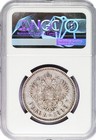 1893 At Russia Alexander Iii Rouble Silver Ngc Au Details Cleaned Coin