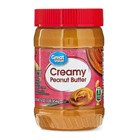  4 Pack  Great Value Creamy Peanut Butter 16oz