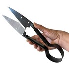 Voyager Tools Heavy Duty Single Bow Onion   Sheep Shears Manual Hand Shear