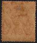 Jamaica 1919-21  1 Shilling Org  Scott 83 sg85  Mh  Vg-f  Cv  5     a439c