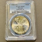 1985 Mexican Silver Libertad 1 Oz Onza  999 Fine Silver Pcgs Ms67 Coin