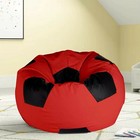 Leatherette Soccer Design Bean Bag Cover Without Beans  For Children  Teenager