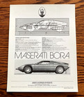 1973 Maserati Bora - 2-sided Color Brochure - English Text