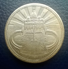 Joannes Xxiii Pont  Max  -  500 Silver - Italy Vatican - Medal   Token - 35mm