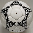 Azteca Mexico Adidas - Official World Cup 1986 Omb - Genuine Leather - Size 5