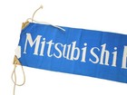 Original 1950s Japanese Mitsubishu Kobe Ms Mexico Maru Banner Flag 37