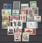 China Prc 1950 1960 Various Used Stamps  cv  135 Eur120 