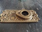 Antique Vtg Victorian Ice Box Door Latch Lockset Ice Box Hardware Part Bronze 