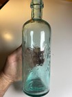 Rare 1886 Moxie Nerve Food Co Bottle 1st Variant Circular Blobtop Blob Top