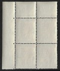 Hong Kong Kgvi   1 Org   Green Block 4  Sg 156 sc 163b  Ur Margin Block   a1115