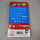 Cricut Disney Mickey Font Cartridge Set With Overlay And Handbook 29-0381