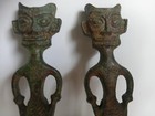 Rare Chinese Bc Pair Of Ancient Bronze Swords From Jiansu  475-221 Bc