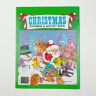 1993 Christmas Coloring   Activity Paperback Coloring Book Unused