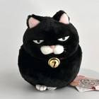 Higemanjyu Kuromame Black Cat Plush Amuse Japan