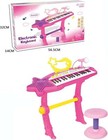 37-key Kids Piano Keyboard Toy Electronic Musical Instrument Educational Toy