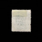 India  Scott 26  Queen Victoria  1866-1868  Used