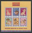 Sierra Leone   2124-2127 Mnh Disney The Lion King Animated Characters