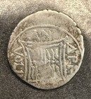 Apollonia Illyria Silver Drachm________cow Suckling Calf_______fertility Symbol