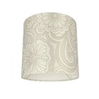 Aspen Creative 58402  Drum Uno Lamp Shade  White   Grey  10  Top X 10  Bottom   