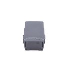 Dji Mavic Air Part 1 Intelligent Flight Battery - Sku 1952116