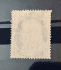 Ua Stamp  24 -  1857 1 Cent Franklin - Type V - Mh