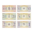 1 Set Of 6 Diff  Lithuania Banknotes 2002 Au-unc 