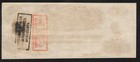 T-39 1862  100 Confederate Currency  train Note  Civil War Bill 16853