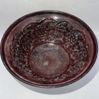Metal Decorative Ornate Bowl On Base With Embossed Design Heavy 4 5    Tall